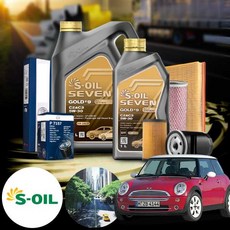 미니 쿠퍼(R50/R53)(1세대)(~06) 가솔린 세븐골드 5W30 엔진오일 필터세트 VIN