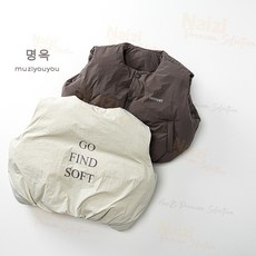 新竹出貨 麵包服 兒童 棉馬甲 2025冬季新款 男女童 韓版 日系 保暖 背心 無袖 潮 童裝 洋氣 冬裝