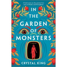(영문도서) In the Garden of Monsters Hardcover, Mira Books, English, 9780778310570