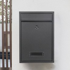 HONCOCH 定製幼兒園心語信箱 室外公司意見箱 密碼鎖投訴建議箱 掛牆報紙收納郵筒 支持定制Logo, 砂紋黑鑰匙鎖, 砂紋黑鑰匙鎖