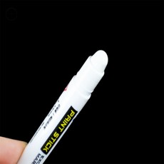 소담하우스 페인트 커버 스틱 욕실줄눈셀프