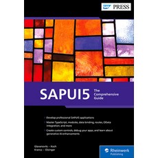 (英文圖書)Sapui5: The Comprehensive Guide 精裝版, SAP Press, 英文