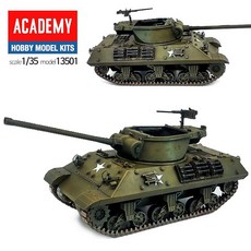 대전차 벌지전투 탱크 미군 M36 프라모델501 전차 프 cha*4171rC, 1개