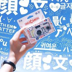 블링블링 Y2K 특수효과 필름 카메라 일회용, 1개, 하트 텍스트 27장, 기본 색상