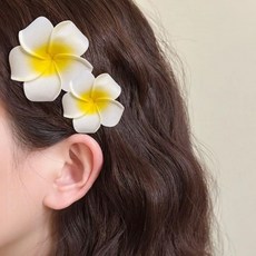 플루메리아 조화 꽃핀 휴양지 알로하 러브하와이 레이 훌라 꽃 머리핀 촬영소품 포인트_rl, 1개, 플루메리아하와이꽃핀 중
