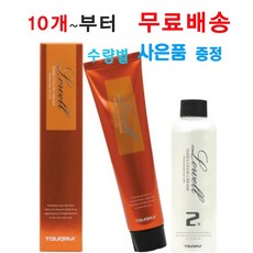 뚜라비 로웰 칼라 염색약150g+산화제150ml 흰머리염색 새치멋내기 밝은염색 대용량 - 미용실용, 7.03 밝은 황갈색, 1개