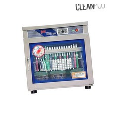 MN 컵/칫솔 소독기 SW-310H 휴대용칫솔소독기