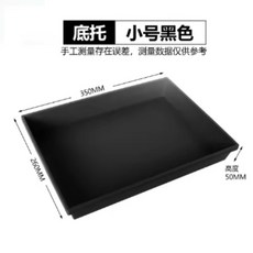 NOMO 諾摩 摺疊寵物飼養箱 小寵爬蟲倉鼠箱, 1個, 托盤（黑色）