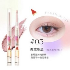 FLORTTE 愛我小姐系列 臥蠶眼影筆 #01 real椰椰, 1個