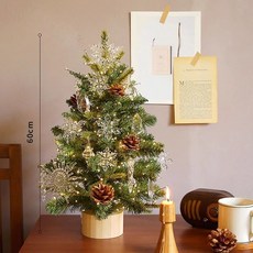 聖誕樹2025新款聖誕節裝飾帶燈桌面擺件家用ins風迷你聖誕樹套餐, 水晶60CM