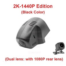 플러그 앤 플레이 차량용 블랙박스 스코다 엔야크 엘로크 카록 코디악, 4. Black-2K Dual lens, D. 64G Card