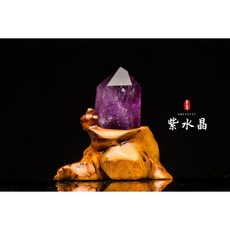 帝王紫水晶權杖/烏拉圭紫水晶/權杖水晶-晶寶書畫文玩藝品, 1個