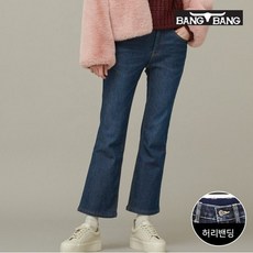 뱅뱅 여성 벨로아 본딩 스판 세미 부츠컷 데님 인디고_P315487271 211443