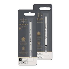 PARKER 파카 5th 교체 심 F 가는 글씨 2개 세트 블랙, 1개, 상세페이지 참조