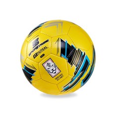 스포츠트라이브 ST풋살 YL 풋살공, 1개