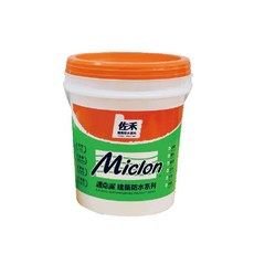 Miclon 單液壓克力防水塗料 高彈性抗撕裂耐候耐水, 1個, 灰色