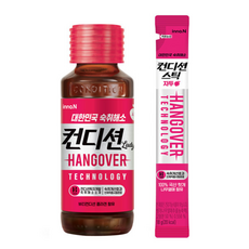 컨디션 레이디 + 컨디션스틱 자두맛