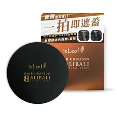 isLeaf Alibali 髮際線遮色粉餅 純黑 自然 快速遮蓋 髮際線, 1個