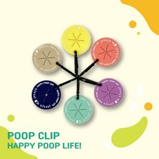 힛찌 풉백 배변봉투 풉클립 풉백홀더 배변봉투걸이 디스펜서, 1개, 네이비