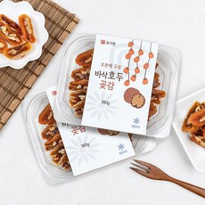 (유기샘) 오븐에 구운 바삭호두곶감 2팩 묶음(360g) 감 유기샘 곶감 호두 mar50678wq, 1개, 단일