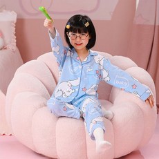 ZAIHAN 小學生春秋家居服套裝 2370