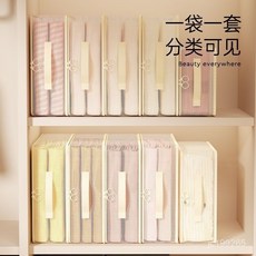 AIJO 超大搬家行李袋 打包袋 棉被收納袋 防水耐用 換季衣物整理, 1個, 透氣網紗款【硬挺有型l免翻找】,單個裝