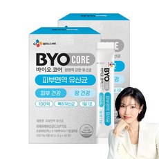 BYO 코어 피부면역 유산균 30p, 60g, 2개