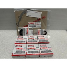 YAMAHA 山葉 原廠 後齒輪箱軸承組 後齒輪箱維修包 適用於 1SH QC115 cuxi 115