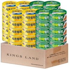 사조 참치150g(살코기 20+야채 20), 1세트, 150g