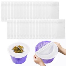 [ 1184329 ] 수영장 스키머 양말 - 바구니용 20팩 지상 및 수영장의 파편과 나뭇잎을 청소하는 재사용 가능한 필터