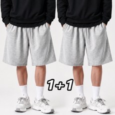 스피세프 1+1 여름용 남자 반바지 와이드 버뮤다팬츠