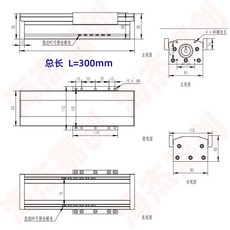 巨匠工廠 90寬度密封直線模組步進電機十字滑臺導軌 雙線軌精密滾珠絲桿滑軌, 1個, 有效行程100mm（不含電機）