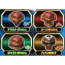 TAKARA TOMY 戰鬥陀螺 爆烈世代 BH-109 BU軸心組 一套四款 限定品, 1個