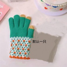 小宇宙 KP 秋冬保暖加絨手套，可愛卡通造型防寒全指手套