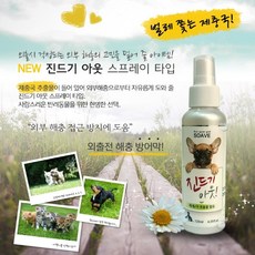 진드기 아웃 해충 방지 스프레이, 혼합색상, 1개, 120ml