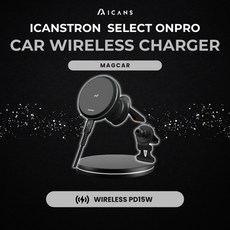 ONPRO MagCar 車用磁吸充電器 磁吸充電車架 車用無線充電盤手機架