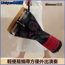 可開發票 詩諾標準大12寸鼓成年人初學者專業舞臺演奏鼓雲南麗江 彩繪鼓 金杯鼓 羊皮鼓 實木手打鼓, 1個, 加厚鼓包+腰帶+手鈴+坐姿鼓架,牡丹[機械調音]+配套大禮包