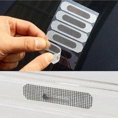 모헤어 현관문 베란다 샷시 틈막이 30개 세트 방문틈새막이