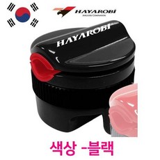 하야로비 로드 락 /낚시대 돌지않게 회전방지 돌지마 선상낚시 고정홀더 한치 갈치낚시 필수품 HY-214, 1개, 검정
