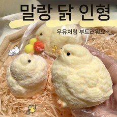 부드러운 식품급 닭 모양 스퀴시 인형 성인 스트레스 해소 안티스트레스 장난감, 닭엄마+병아리 1세트
