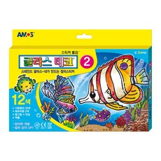 아모스 글라스데코 2번 12색