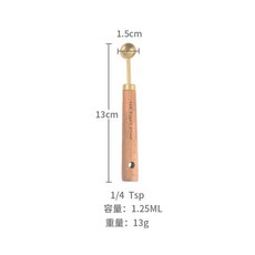 優選 計量勺 不鏽鋼量杯帶刻度 烘培定量勺 克數勺 咖啡量杯 廚房工具, 1個, 長柄金色1.25ml