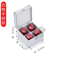 인감도장 박스 사무실 상자 법인 도장함 인감 수납함 도장 고급, 키잠금4칸칸막이