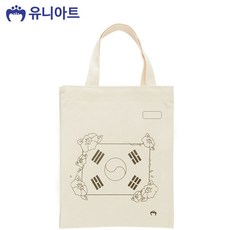 유니아트 천 캔버스 그림가방 no, 리넨, 기타