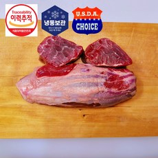 [세자매미트/당일발송] 미국산 아롱사태 소고기 수육 국거리 찜용 추천 1kg, 1개