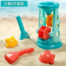兒童沙灘玩具套組 18件套 寶寶戶外海邊戲水玩沙, 沙漏沙灘玩具5件套, 1g, 1個