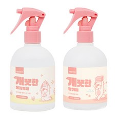 뽀숑 개끗한 탈취제 + 배변크리너 똥지우개 SET 강아지 반려동물 고양이