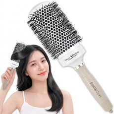 롤앤컬 대왕 세라믹 롤빗 드라이 브러쉬, 1개, 53 크림베이지