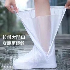 雨天鞋套加厚防沙防滑耐磨成人兒童騎行雨鞋套雨靴套 S碼【35-36碼鞋子建議加大】:【白色丨高筒丨防水】+一雙便攜式
