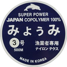 낚시줄#미요우미 경심줄 3호부터24호까지, 3호, 1개, 투명